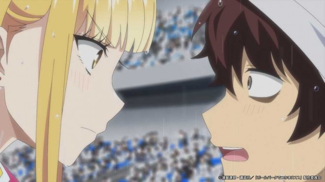 Catch Me at the Ballpark!